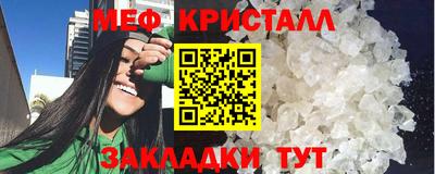 гашик Донской