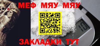гашик Донской