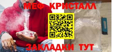 гашик Донской
