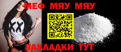 кокаин премиум Дубна