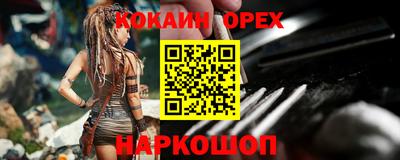 гашик Донской