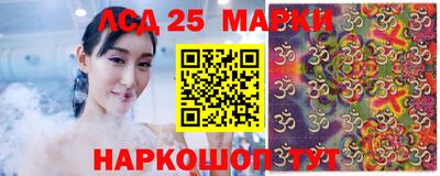 кокаин премиум Дубна