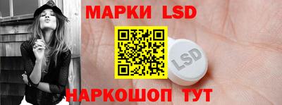 гашик Донской
