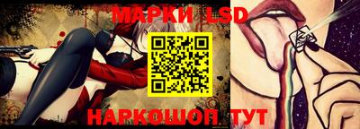 кокаин премиум Дубна