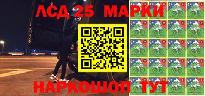 прущая мука Донецк