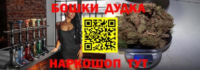 гашик Донской