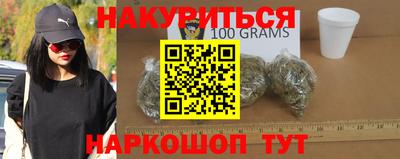 прущая мука Донецк