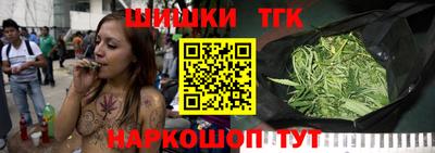кокаин премиум Дубна
