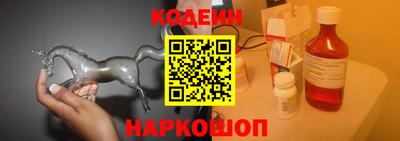 прущая мука Донецк