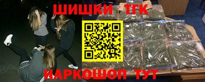 кокаин премиум Дубна
