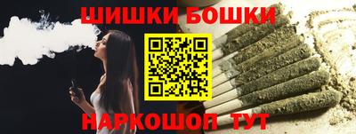 кокаин премиум Дубна