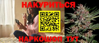 кокаин премиум Дубна