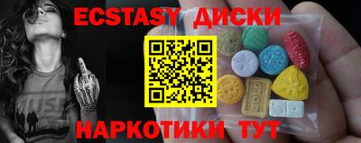 гашик Донской