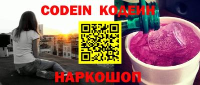 прущая мука Донецк