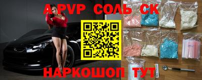 гашик Донской