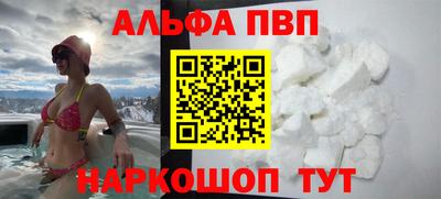гашик Донской