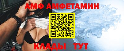 гашик Донской