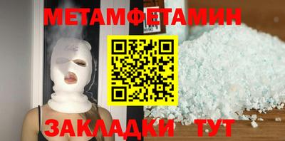 кокаин премиум Дубна