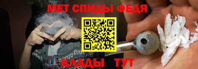 прущая мука Донецк