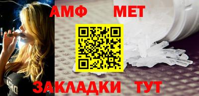 кокаин премиум Дубна