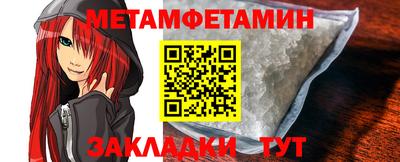 прущая мука Донецк