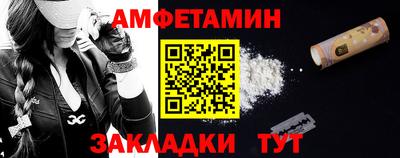 гашик Донской
