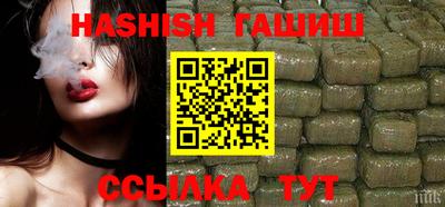 прущая мука Донецк
