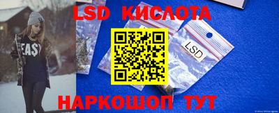 гашик Донской
