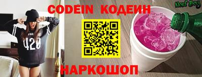 кокаин премиум Дубна