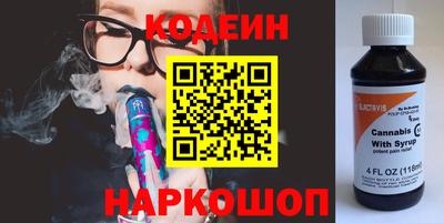 гашик Донской