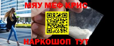 кокаин премиум Дубна
