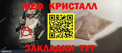 кокаин премиум Дубна