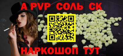 кокаин премиум Дубна